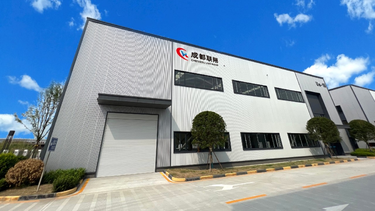 چین Chengdu Lian Xiang New Material CO.,LTD.